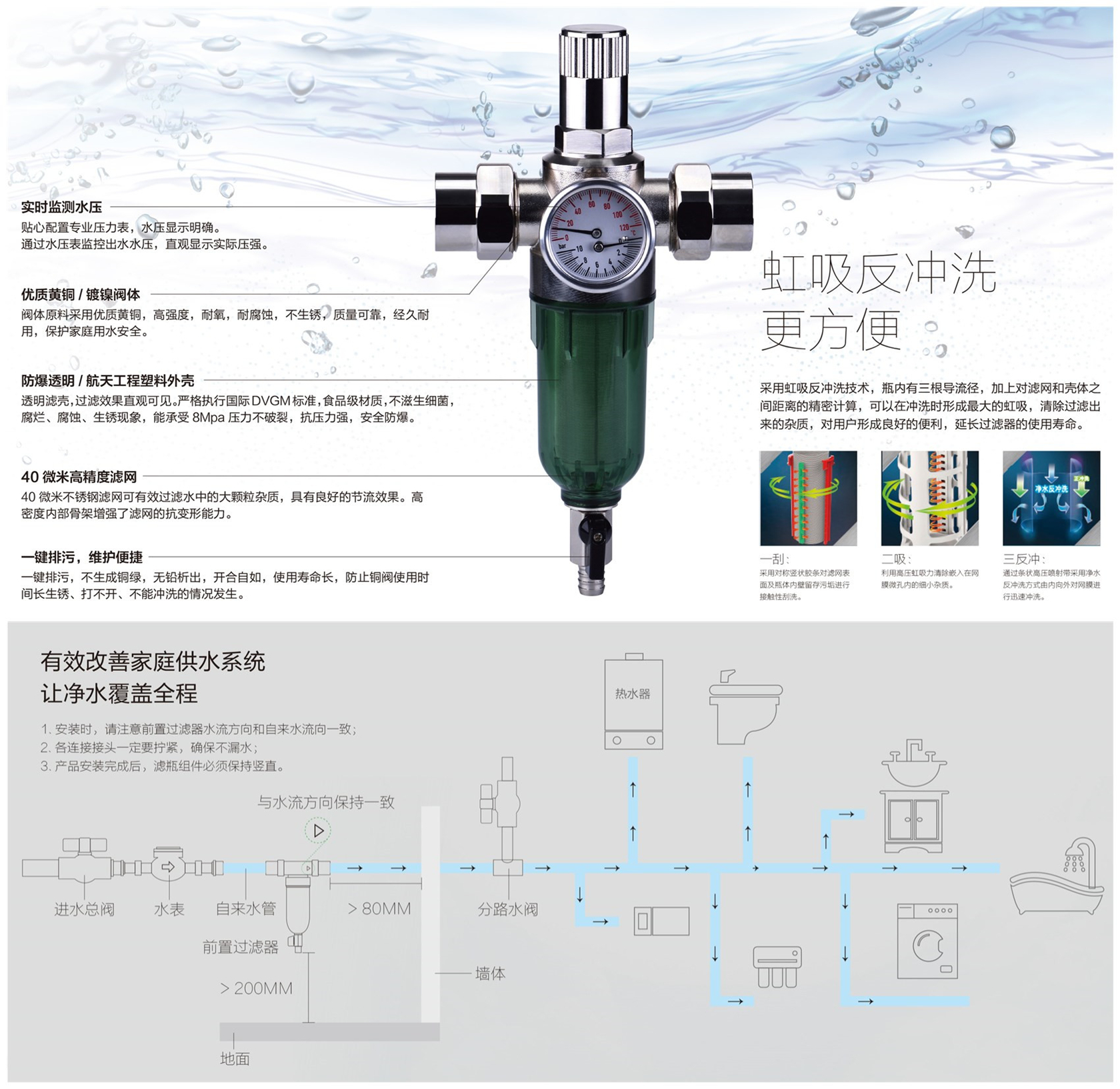 1634697110.jpg initpintu_副本 - 副本.jpg