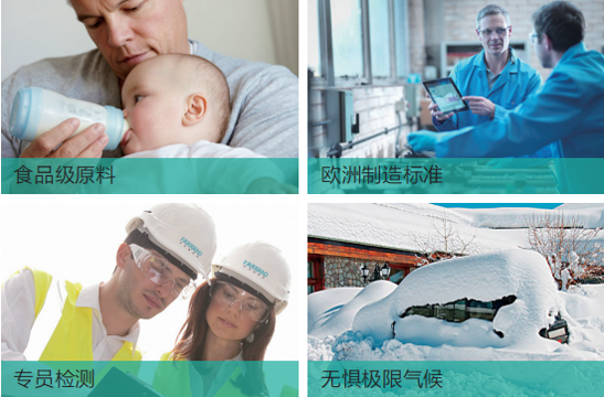 過橋彎-杭州弗銳德新型建材有限公司